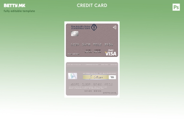 Модерен стил Шаблон за виза за дебитна картичка Libya Jumhouria Bank