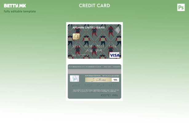 Модерен стил Шаблон за виза картичка Авганистан Авганистан Обединета банка