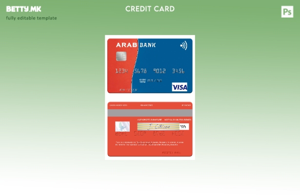 Модерен стил Шаблон за виза картичка Алжир Арапска банка Алжир