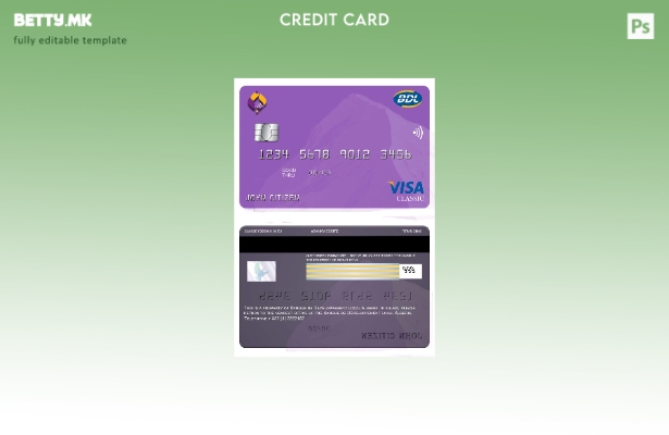 Модерен стил Шаблон за виза картичка Algeria Banque de developpement