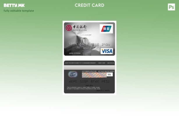 Модерен стил Шаблон за виза платина картичка на Кинеската банка на Кина