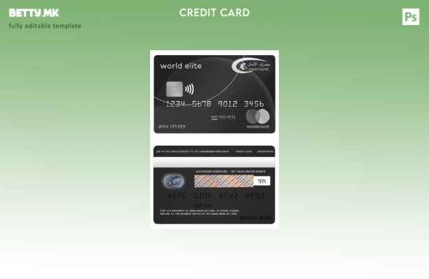 Модерен стил Шаблон за картички за мастер картичка светска елита на Либија Аман