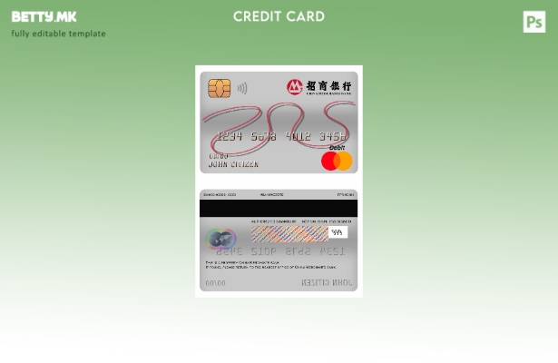 Модерен стил Шаблон за мастер дебитна картичка на China Merchants Bank
