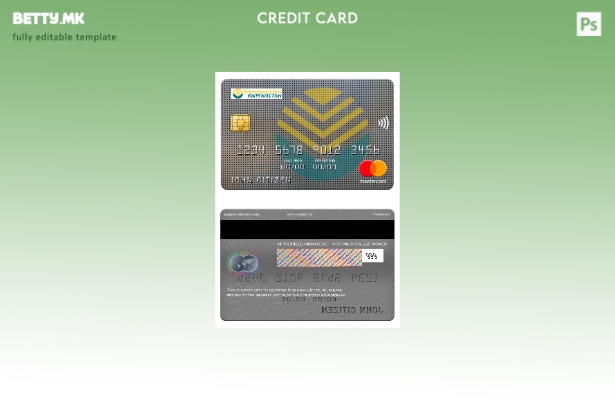 Модерен стил Шаблон за мастер картички Киргистан Kirgizbank