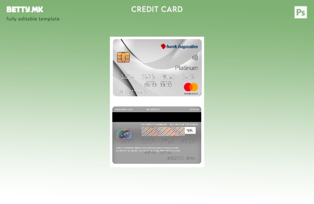 Модерен стил Шаблон за мастеркартичка банка на Израел Банка Хапоалим