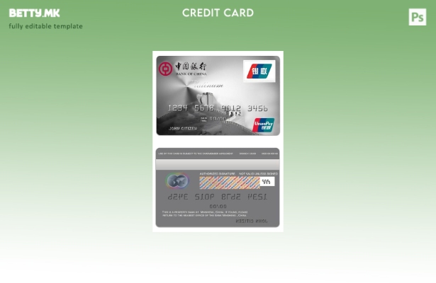 Модерен стил на Кинеската банка на Кина, платина, шаблон за картички за плаќање