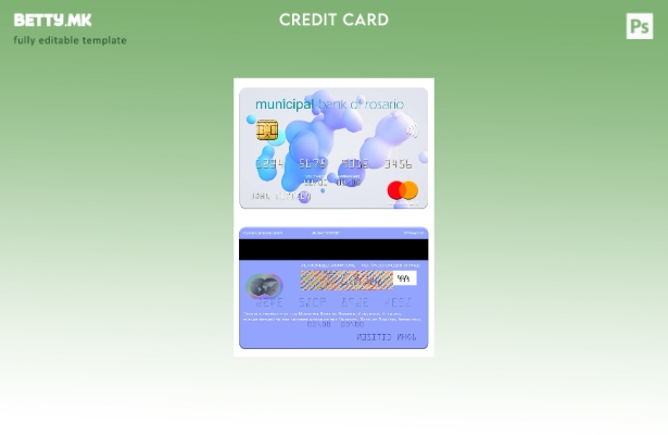 Модерен стил на аргентинската општинска банка на Росарио шаблон за мастер картич
