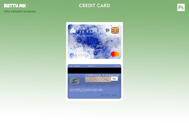 Модерен стил на шаблон за мастер картички на банката Грузија TBC