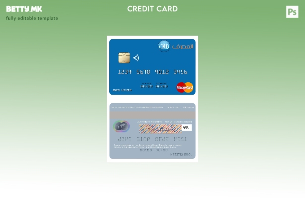 Модерен стил на шаблон за мастер картички на исламската банка на Катар