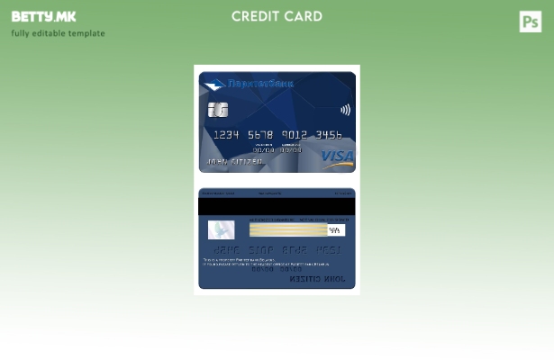 Модерен стил шаблон за виза за банкарска картичка Белорусија Paritet