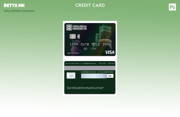 Модерен стил шаблон за електронска картичка за виза на Јемен Меѓународната банка