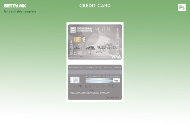 Модерен стил шаблон за интернет картичка за виза на Јемен меѓународна банка на Ј