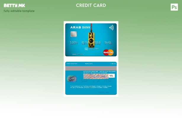 Модерен стил шаблон за мастер картички Алжир Арапска банка Алжир