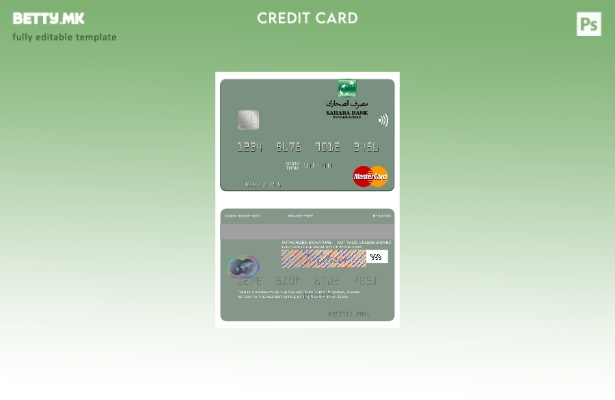 Модерен стил шаблон за мастер картички на Либија Сахара банка