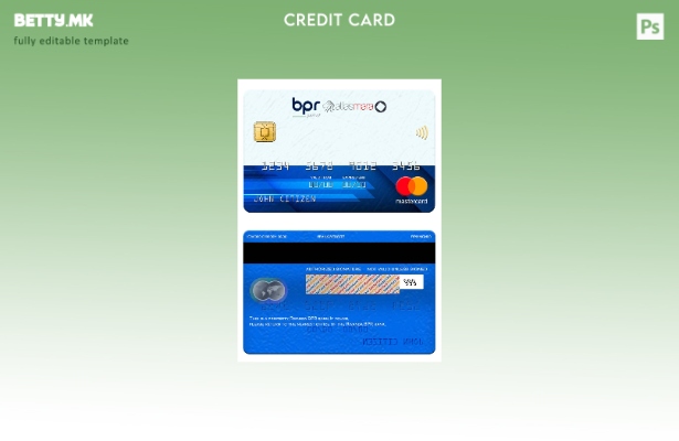 Модерен стил шаблон за мастер картички на банката Руанда BPR