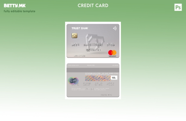 Модерен стил Algeria Trust Bank Algéria шаблон за мастер картички