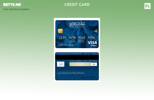 Модерен стил, шаблон за класична виза на Централната банка на Либија