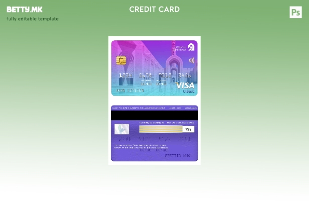 Модерен стил, шаблон за класична картичка за виза на Оман Банка Низва