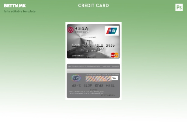 Модерен стил, шаблон за платина мастер карта на Кинеската банка на Кина