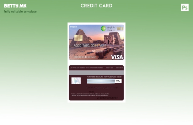 Модерен стил, шаблон за припејд картичка за виза Судан Банката Картум