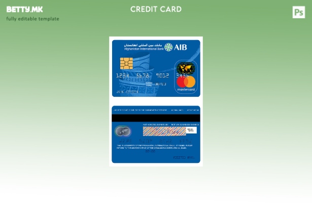 Модерен стил, шаблон за припејд мастер картичка Авганистан Меѓународна банка