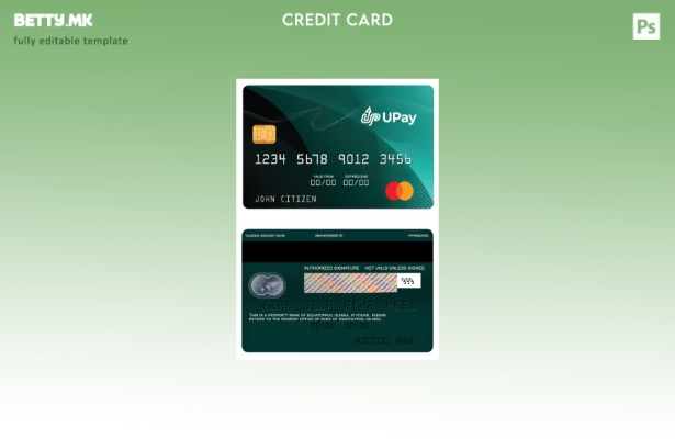 Шаблон за картичка во модерен стил Екваторска Гвинеја UPay