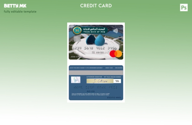 Шаблон за мастер картички во модерен стил Ирак Трговска банка на Ирак