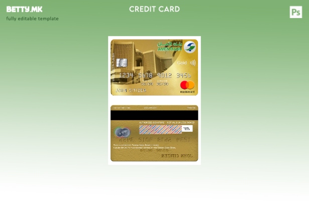 златен шаблон за мастер картички во модерен стил Тунис Амен банка