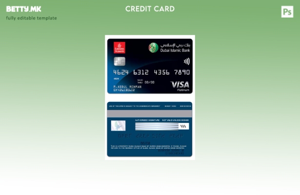 модерен стил Обединети Арапски Емирати Дубаи Исламска банка Емирати Skywards DIB