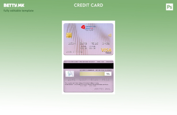 модерен стил Шаблон за класична виза на банката за можности на Јужен Судан