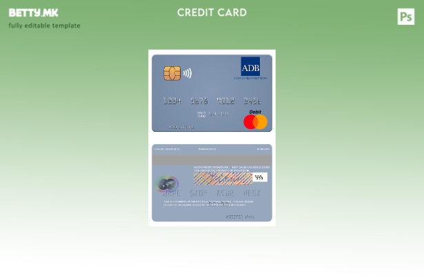 модерен стил Шаблон за мастер картички на АДБ банка на Соломоновите Острови