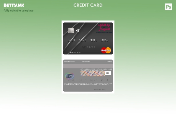 модерен стил Шаблон за мастер картичка инвестициска банка на Обединетите Арапски