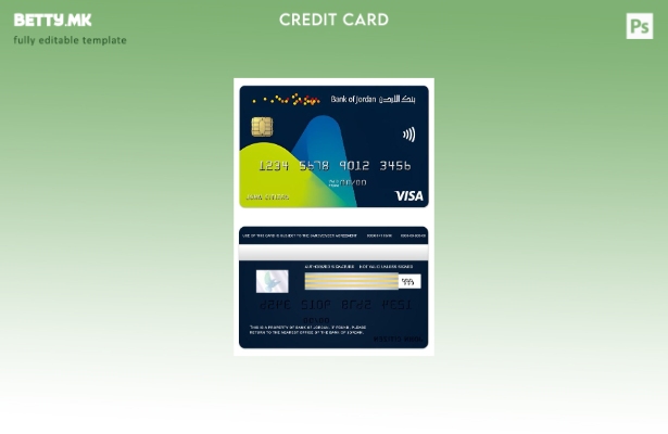 модерен стил на Џордан Банката на Јордан виза класичен шаблон за картичка