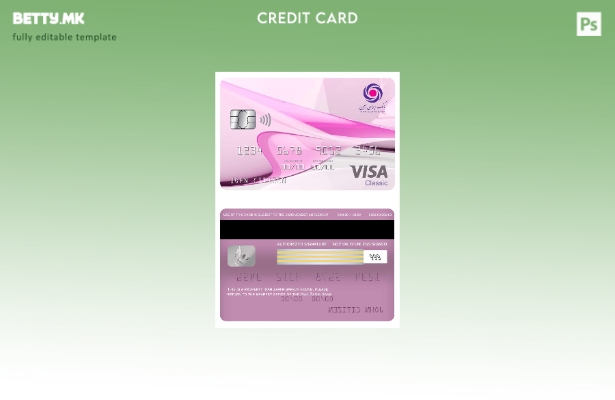 модерен стил на Иран Замин банка виза шаблон класична картичка