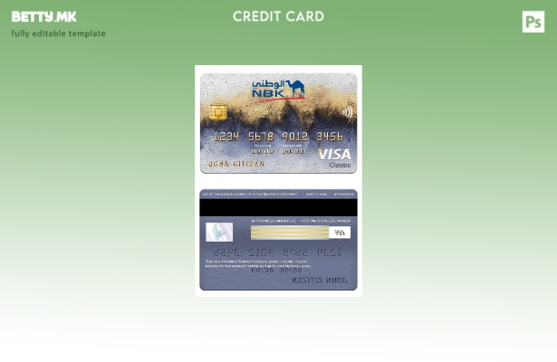 модерен стил шаблон за класична виза на Националната банка на Кувајт