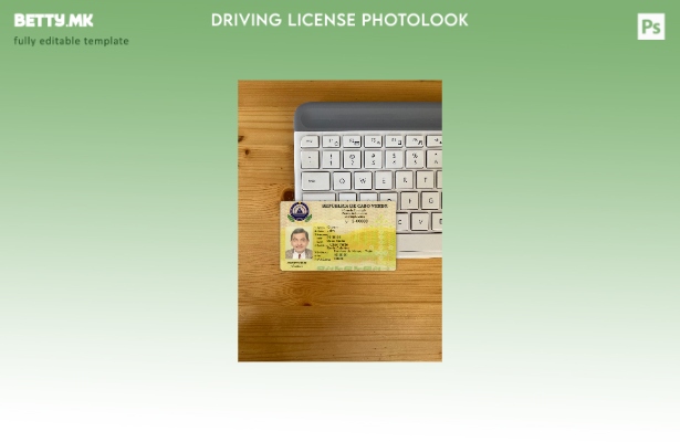 Модерен стил Кабо Верде возачка дозвола фото изглед пред шаблон