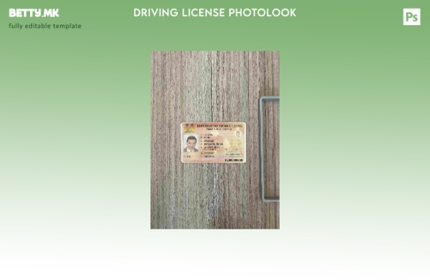 Модерен стил на Сиера Леоне DL photolook FRONT шаблон