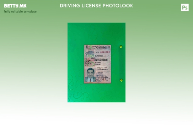 Модерен стил на Таџикистан возен фото изглед ПРЕДЕН шаблон