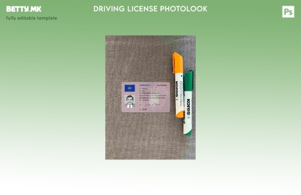 модерен стил Данска возачка дозвола ( )photlook ПРЕДЕН шаблон
