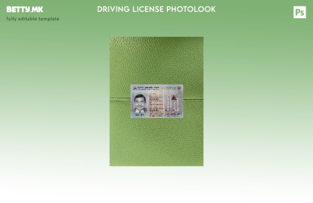 модерен стил на Бангладеш Непрофесионална возачка дозвола за мотори го претставу