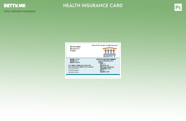 Модерен стил Шаблон за картичка за здравствено осигурување во Грција