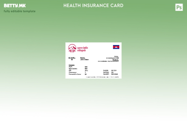 Модерен стил на шаблон за картичка за здравствено осигурување во Камбоџа