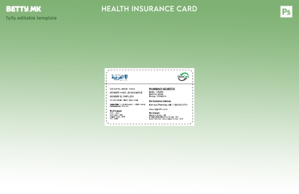 Шаблон за картичка за здравствено осигурување во Сирија во модерен стил