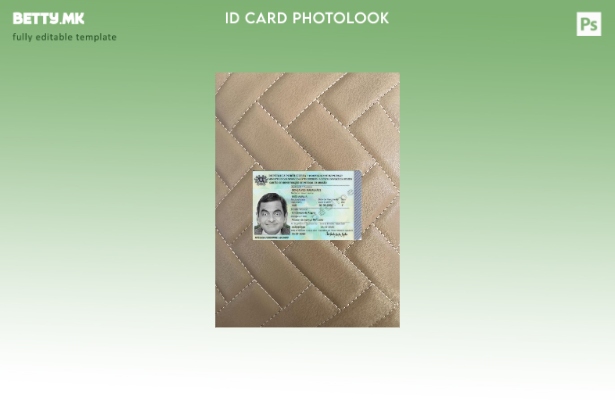 Модерен стил Португалија лична карта присутна photolook пред шаблон