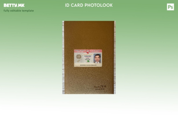 Модерен стил за лична карта на Бахреин, преден шаблон со фото изглед