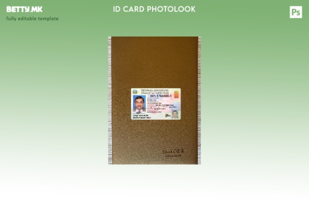 Модерен стил на предниот шаблон за лична карта на Доминиканската Република