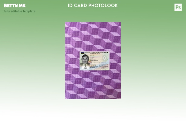 модерен стил Азербејџан ID photolook ПРЕДЕН шаблон