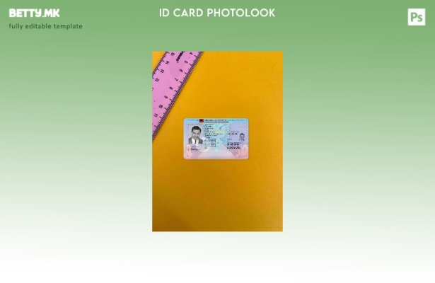 модерен стил Албанија ID photolook ПРЕДЕН шаблон