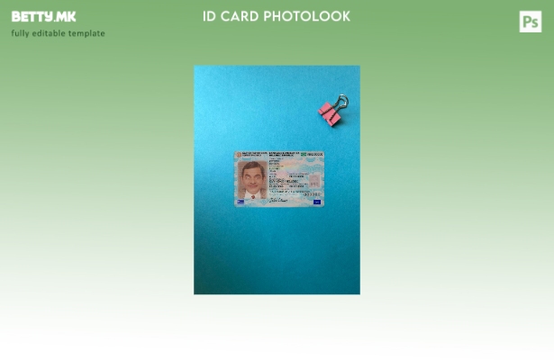 модерен стил Грција Лична карта photolook ПРЕДЕН шаблон