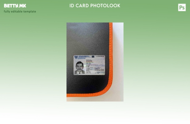 модерен стил Кипарски ID photolook ПРЕДЕН шаблон